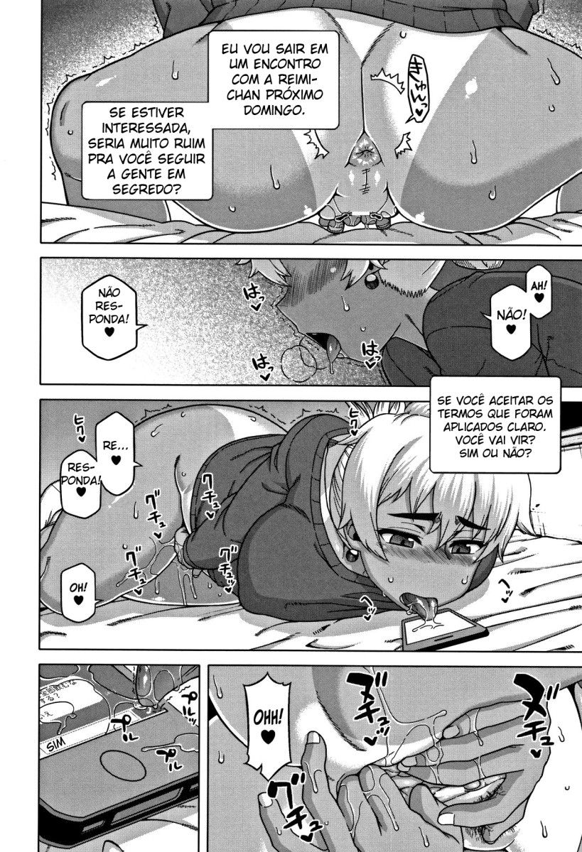 Hitozuma A-San To Musuko