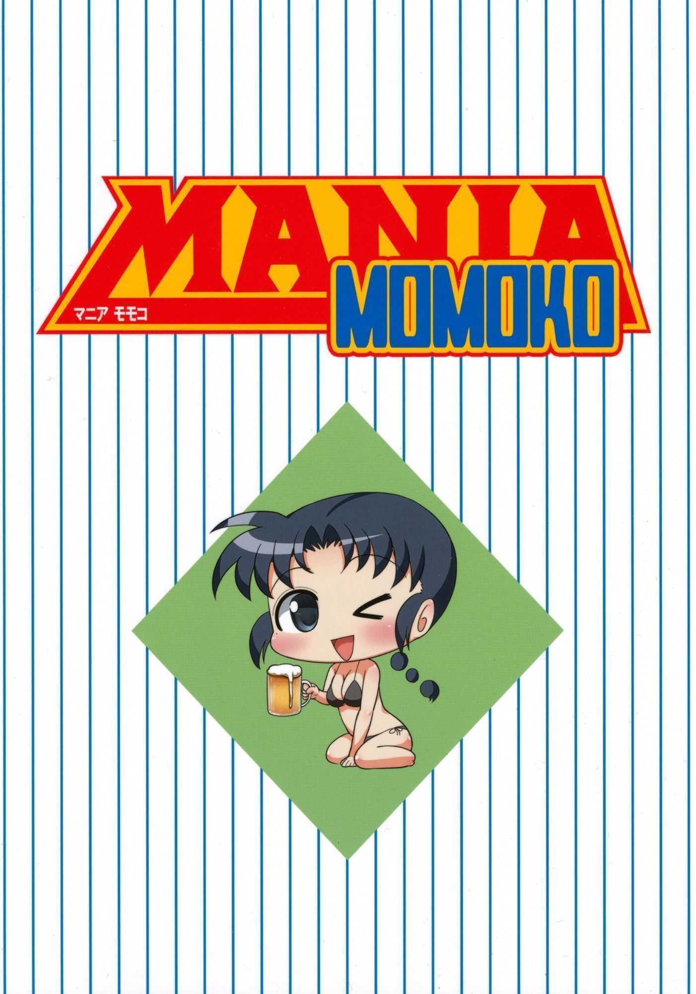 Mania Momoko