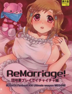 ReMarriage