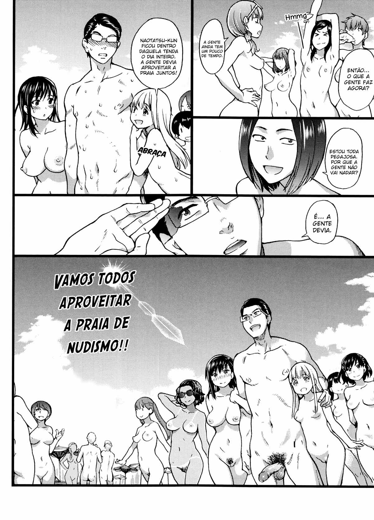 Nudist Beach ni Syuugaku Ryokoude!!