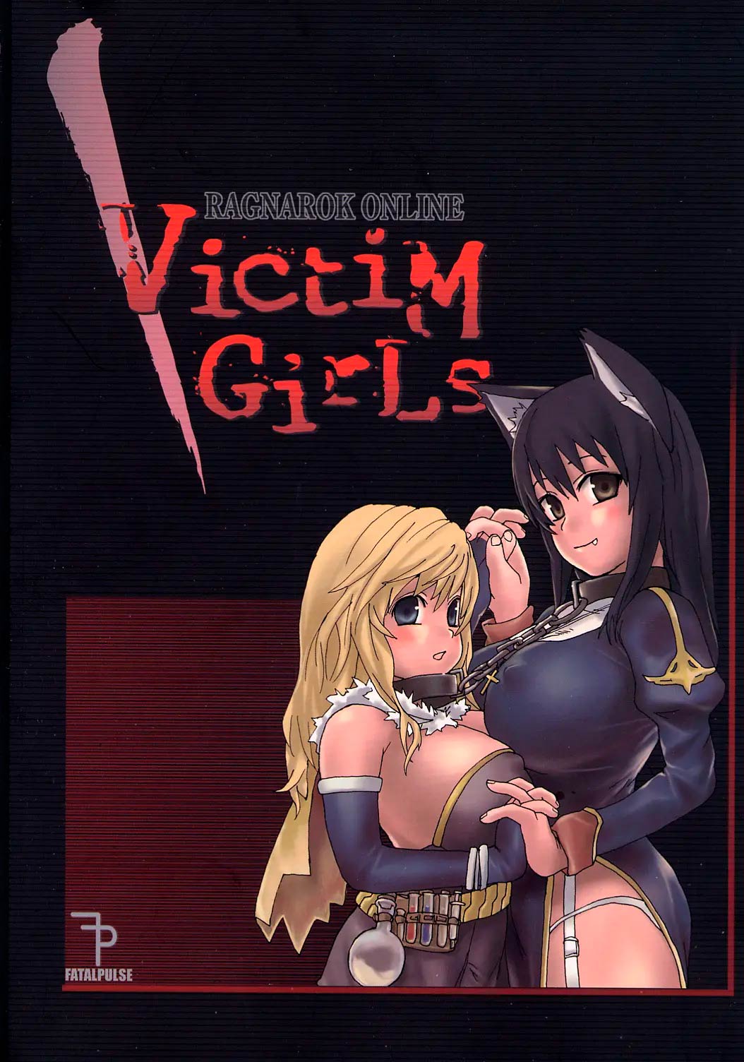Victim Girls