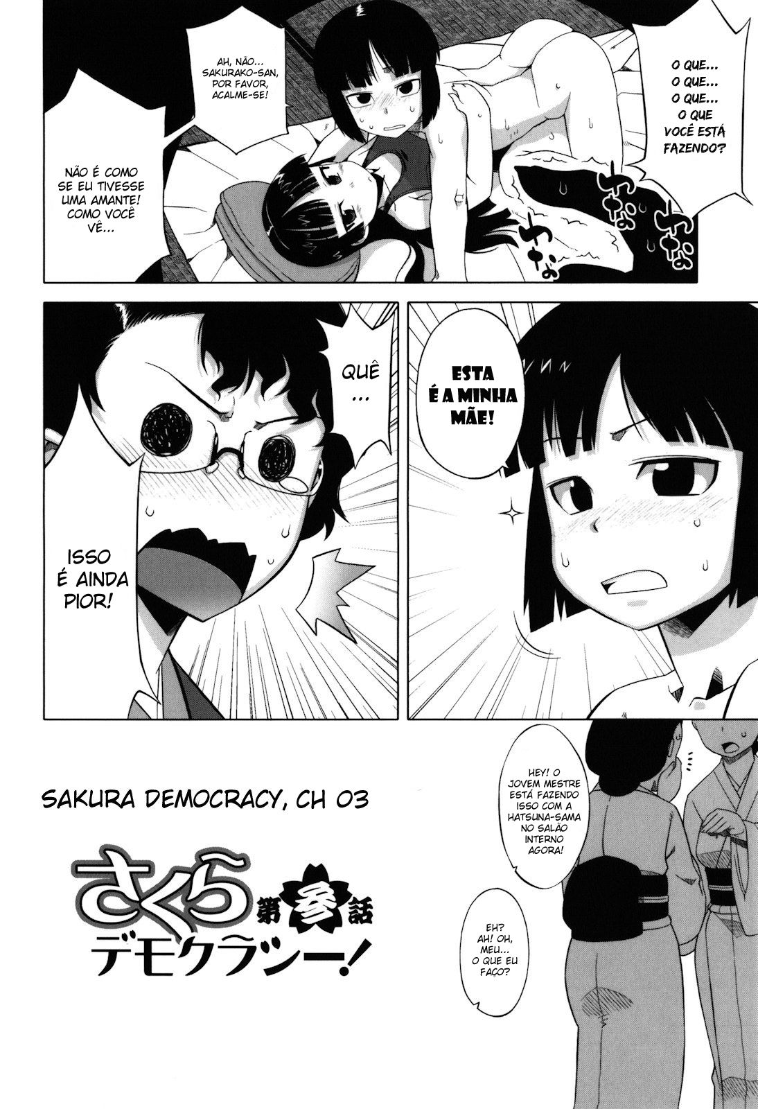 Sakura Democracy!