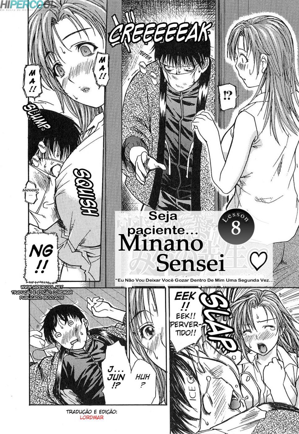 Tonari no Minano Sensei