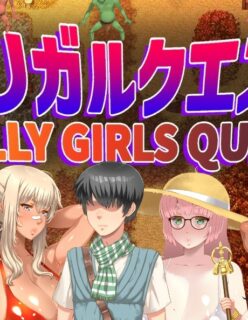Silly Girls Quest – Versão 1.20