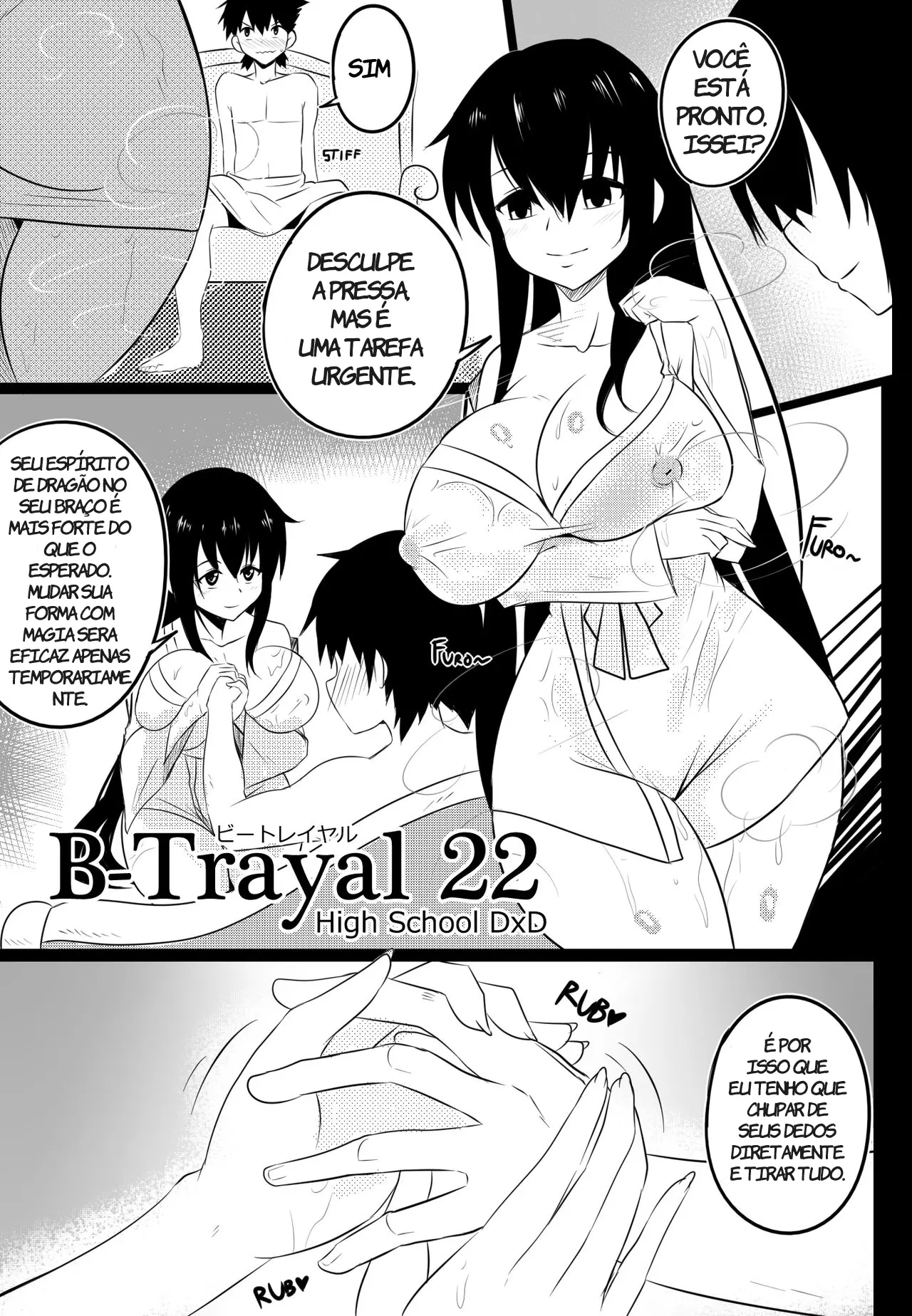 B-Trayal 22