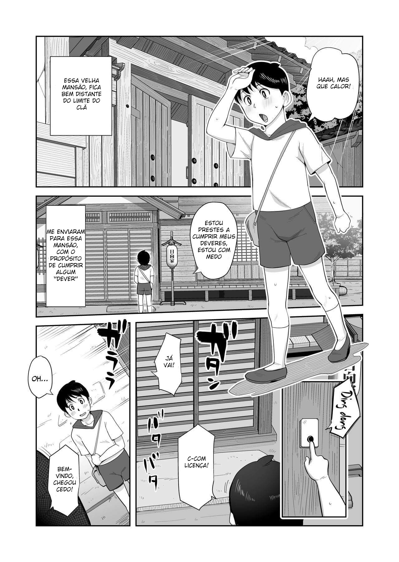 B-Kyuu Manga 12 Icnizoku no Shikitari 1-yame
