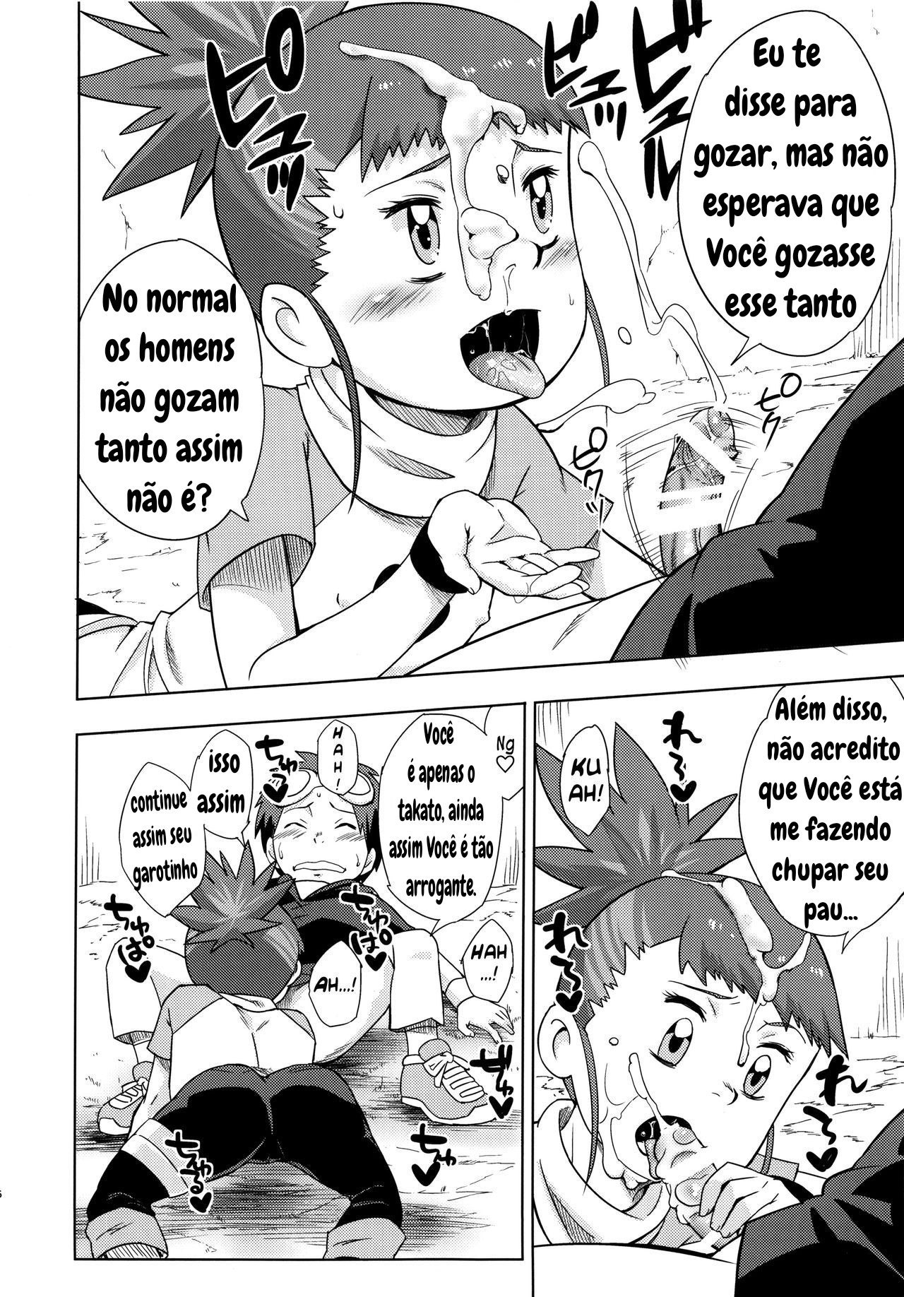 Digimon: Minha ideia de Rika Safada