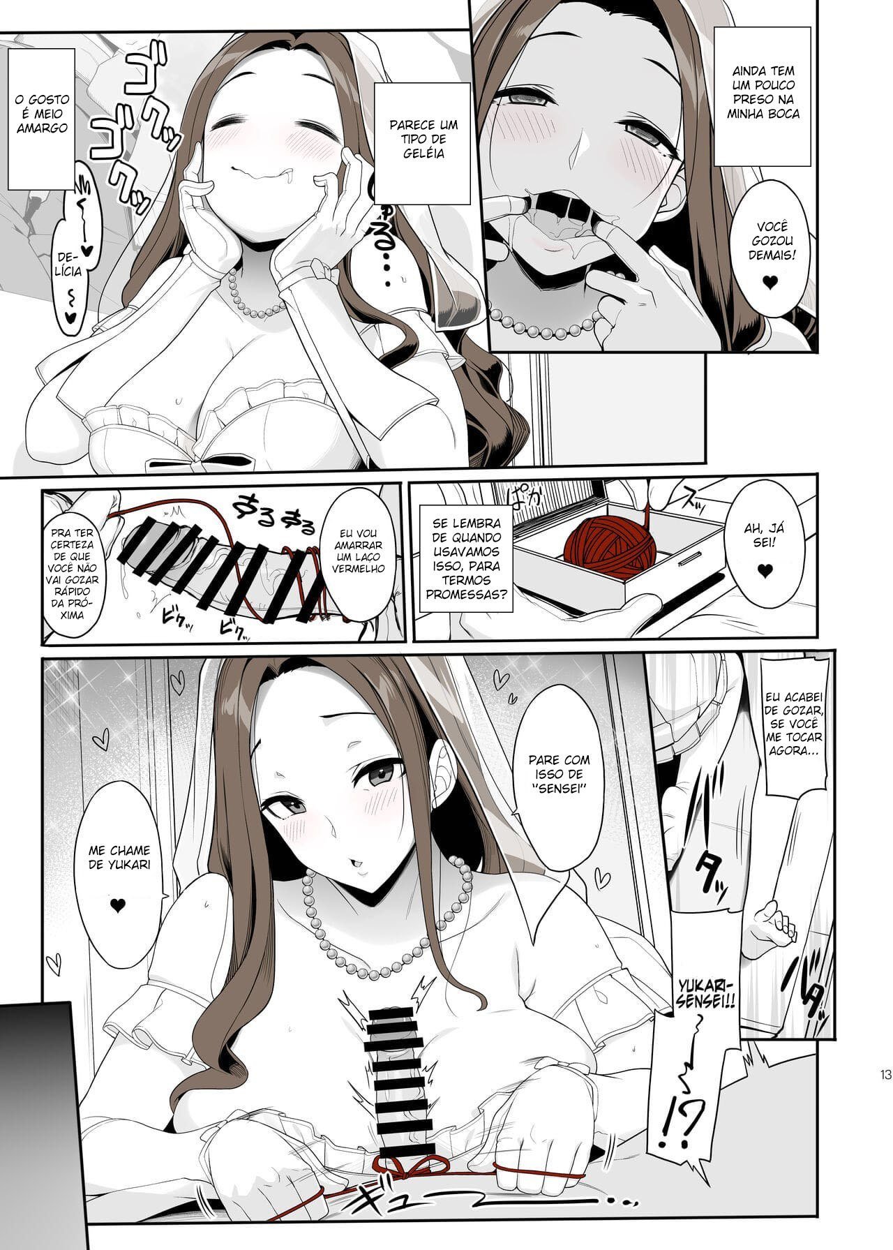 Depois de me reunir com a Onee-san que é obcecada por mim, fui pedido em casamento com sexo e fiquei viciado