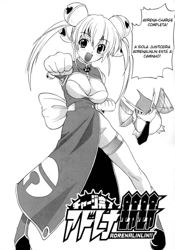 Hakkutsu Oppai Daijiten