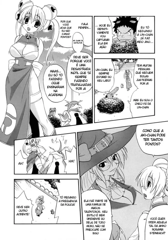 Hakkutsu Oppai Daijiten