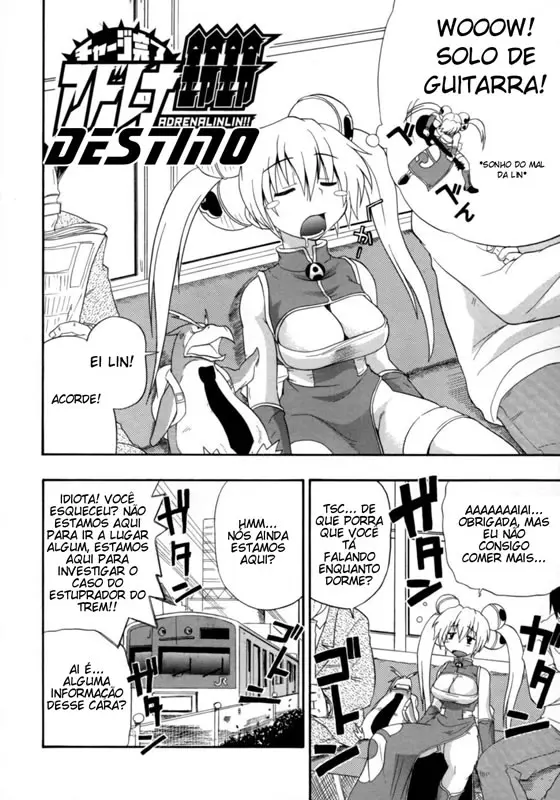 Hakkutsu Oppai Daijiten