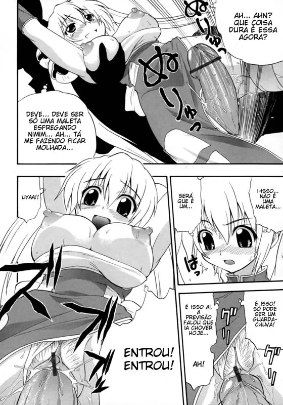 Hakkutsu Oppai Daijiten