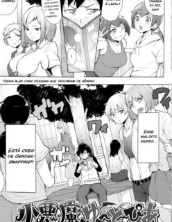 Koakuma Utopia