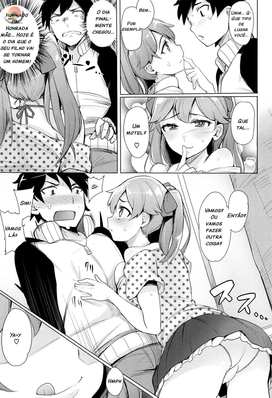 Koakuma Utopia