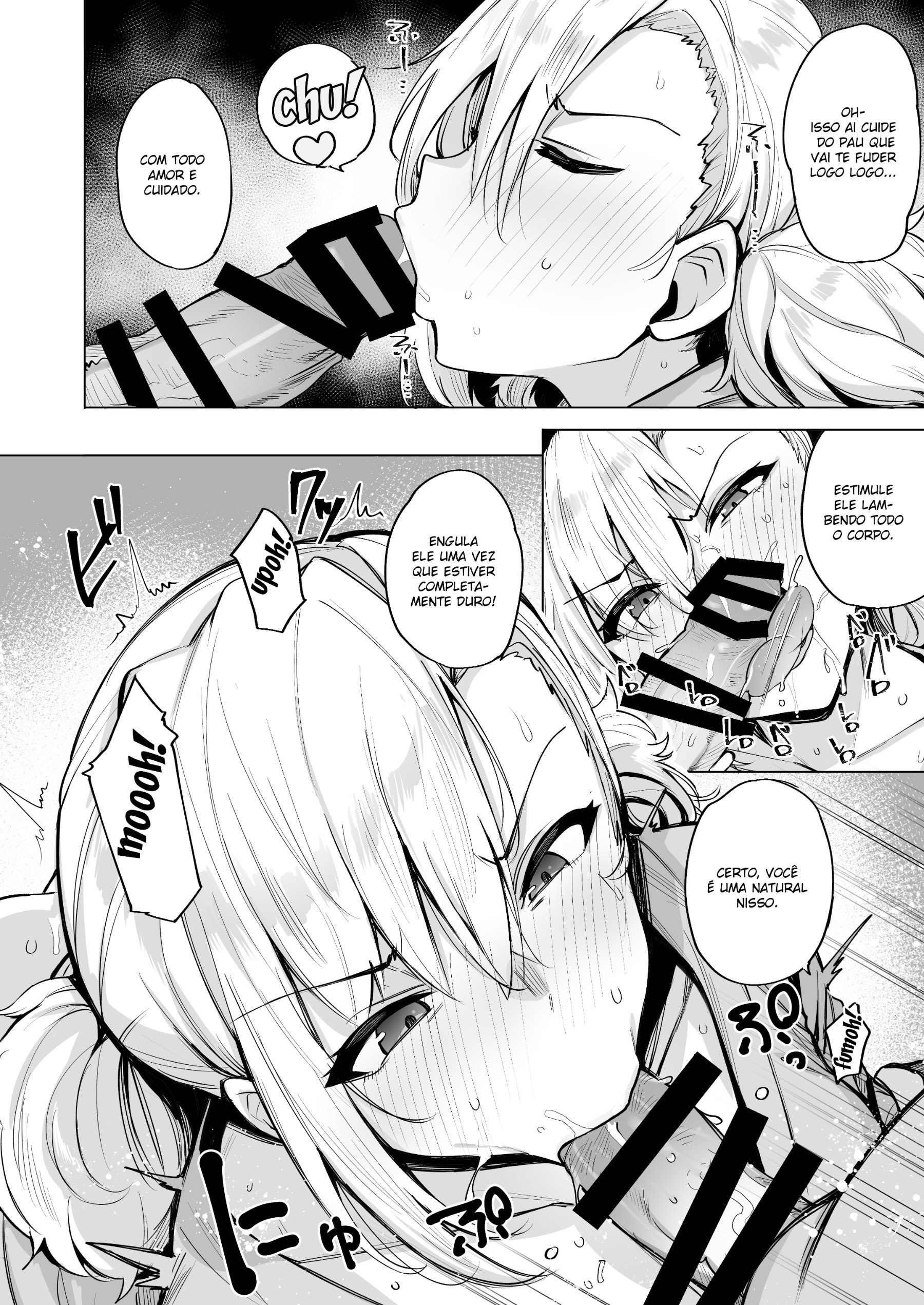 Netorimura Yon