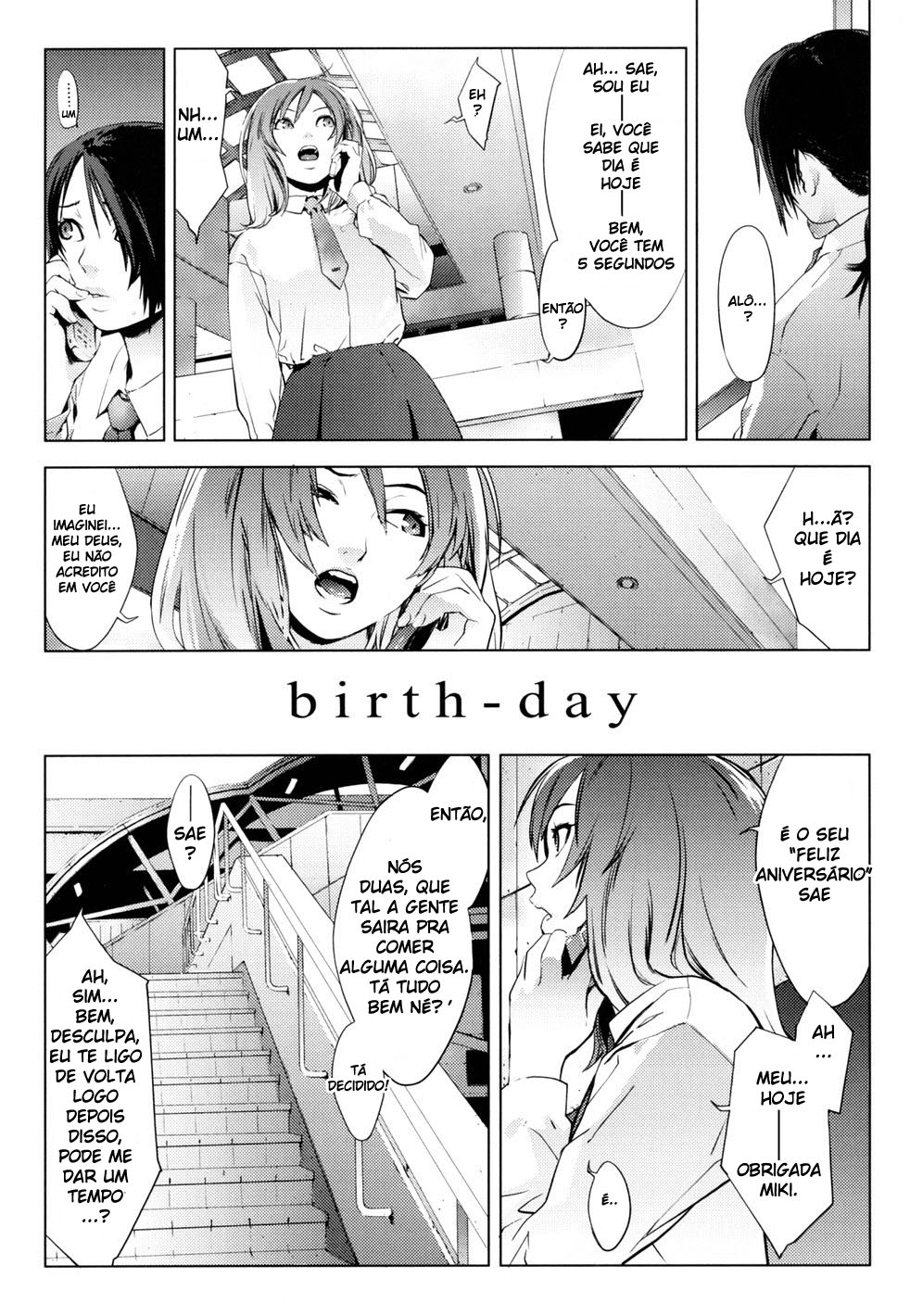 Birthday Shokai Genteiban