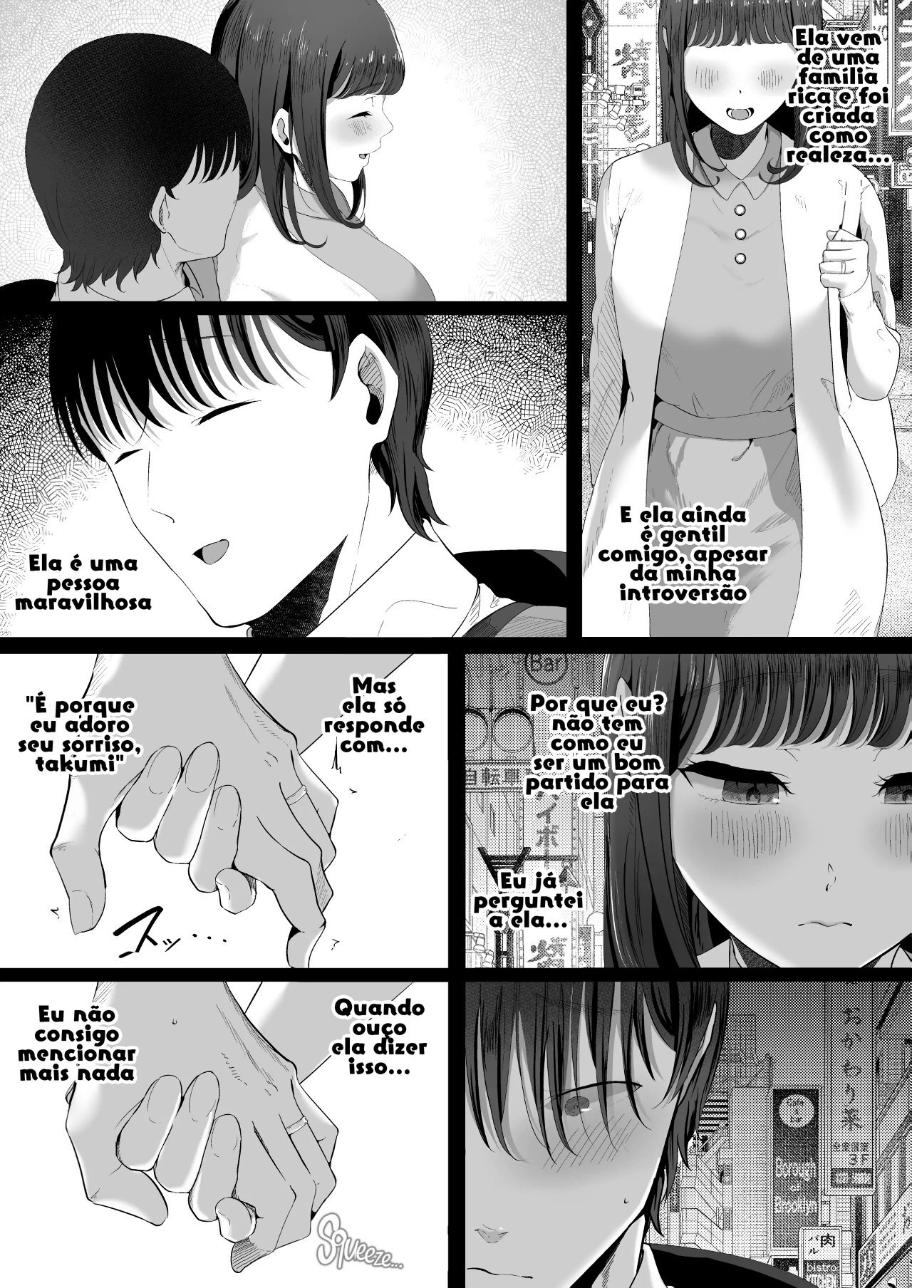 As Tentações da Monika Mashiro