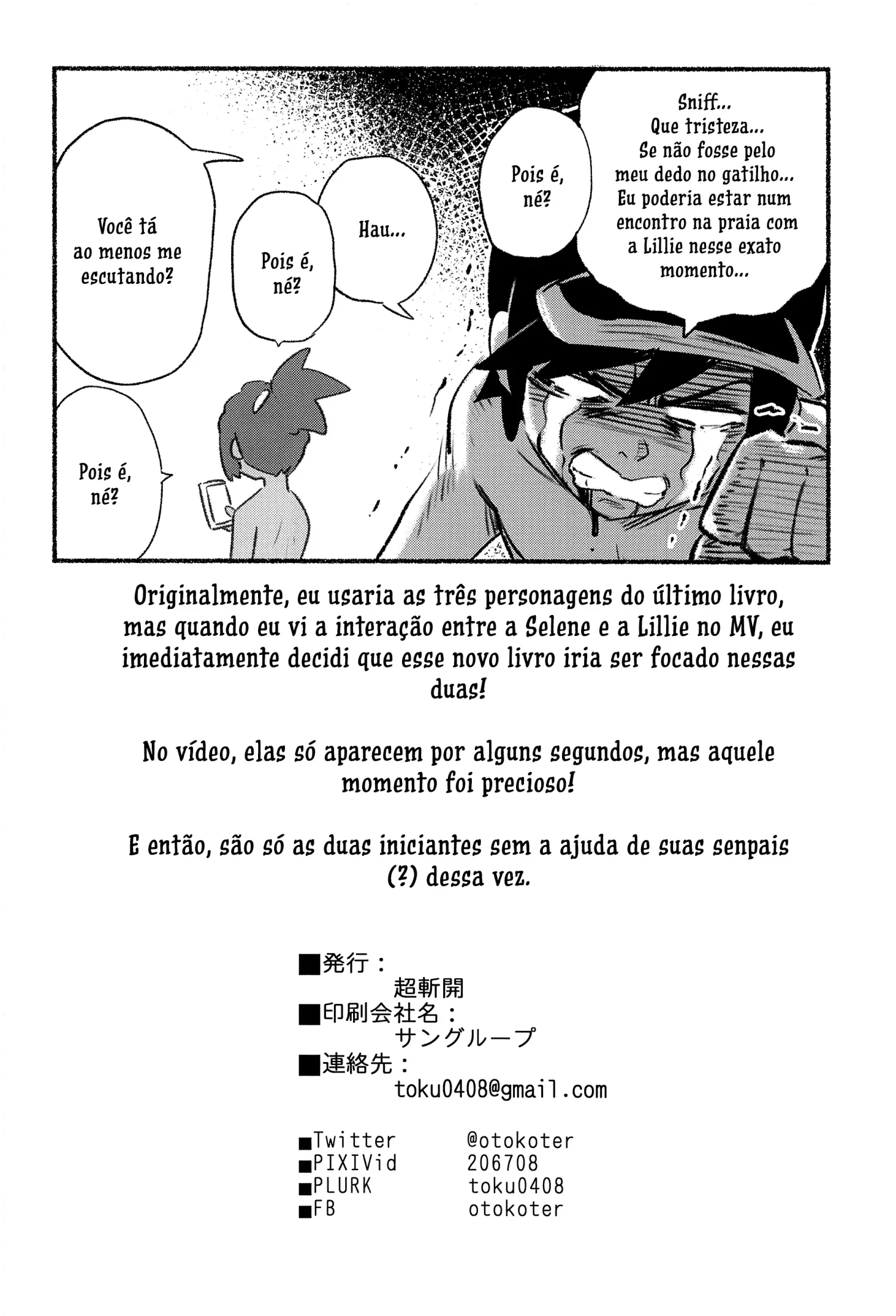 A Aventura Secreta das PokeGirls 02