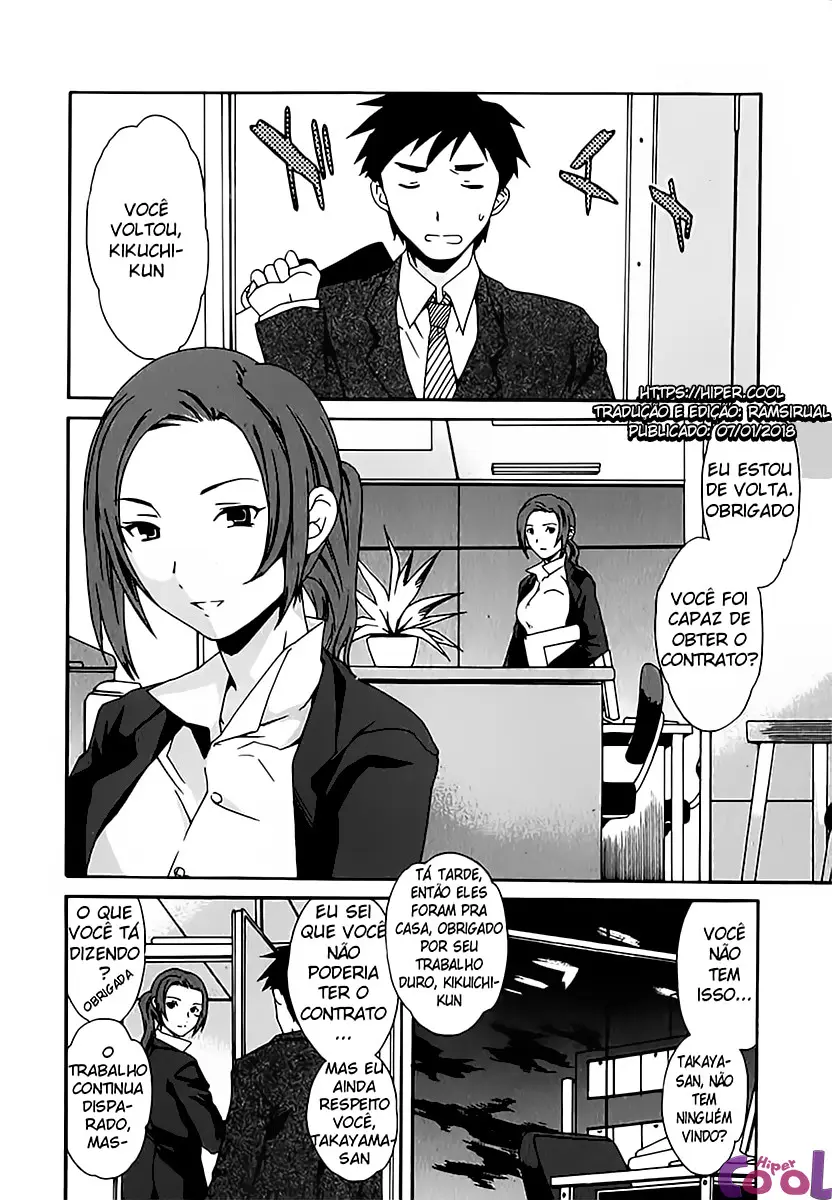 Ecchi na Koi no Aji