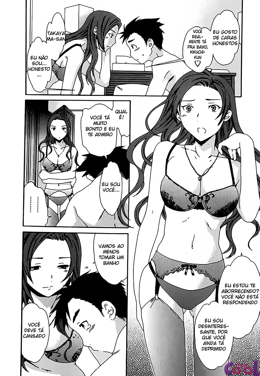 Ecchi na Koi no Aji