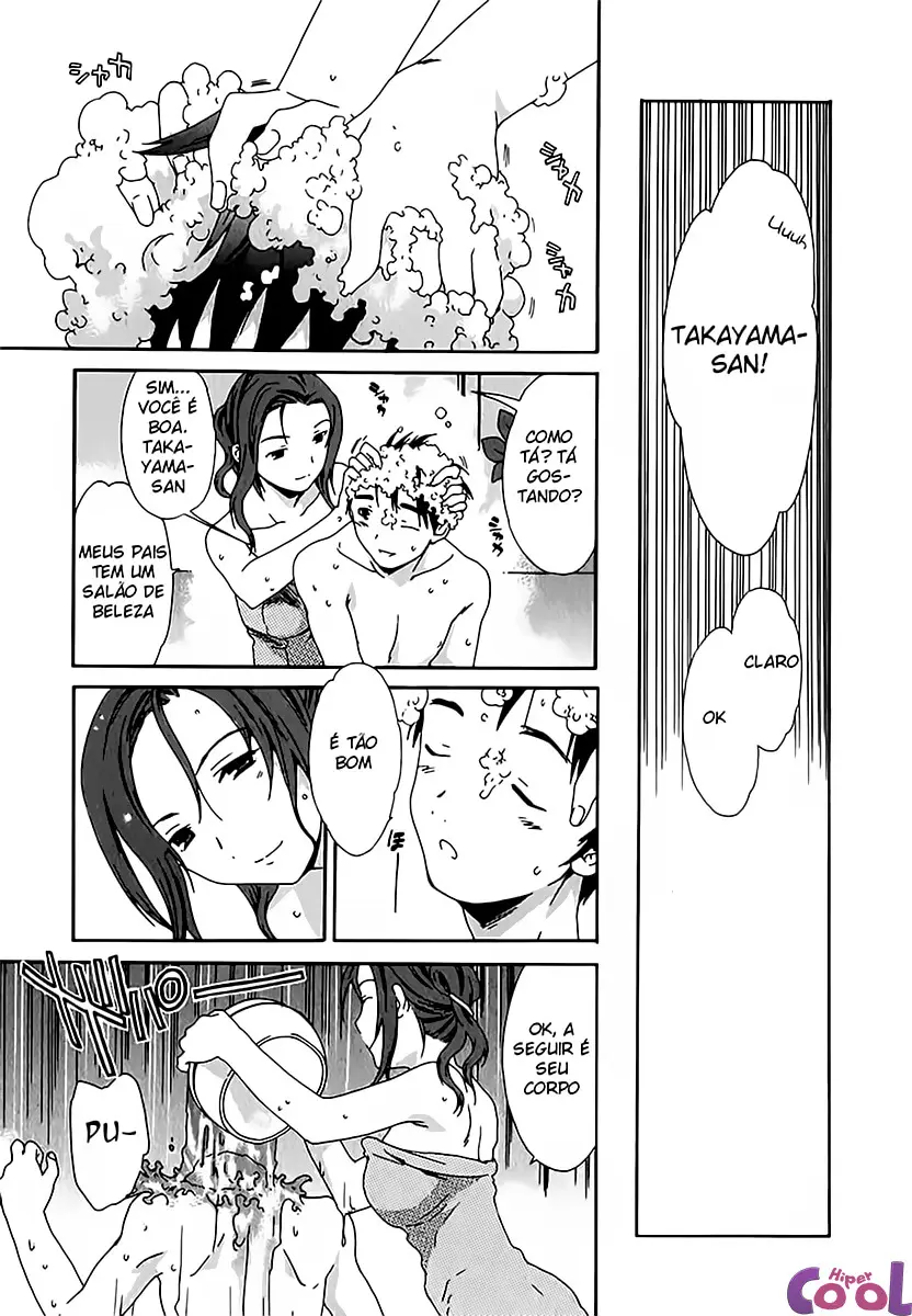 Ecchi na Koi no Aji