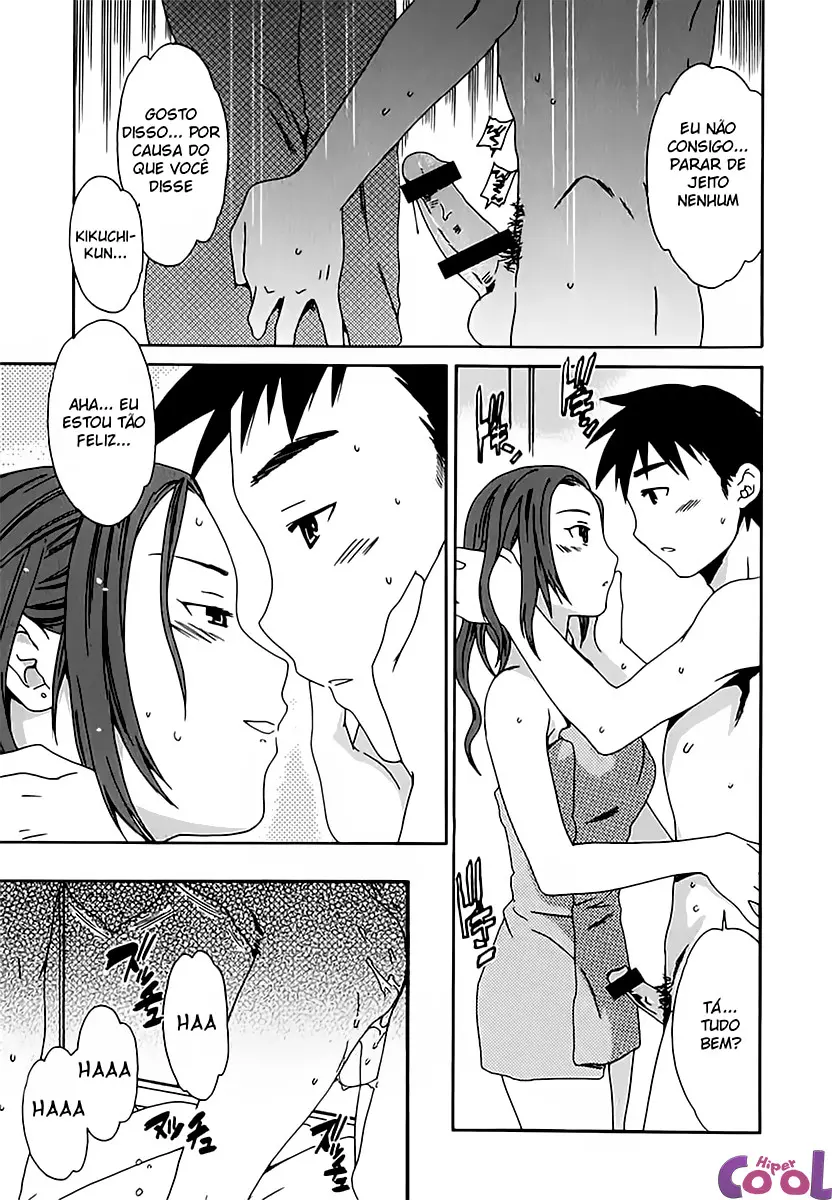 Ecchi na Koi no Aji