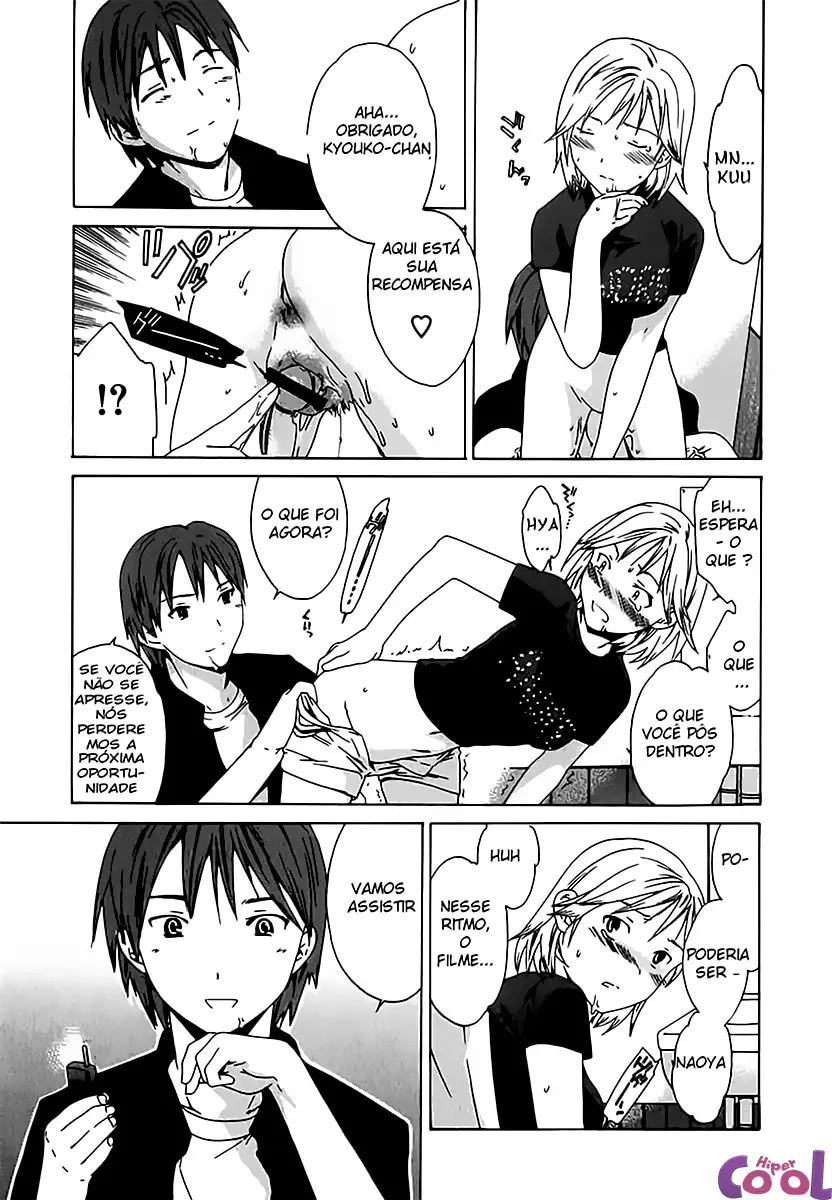 Ecchi na Koi no Aji