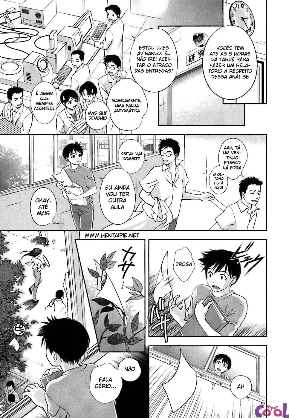 Glass no Megami 1