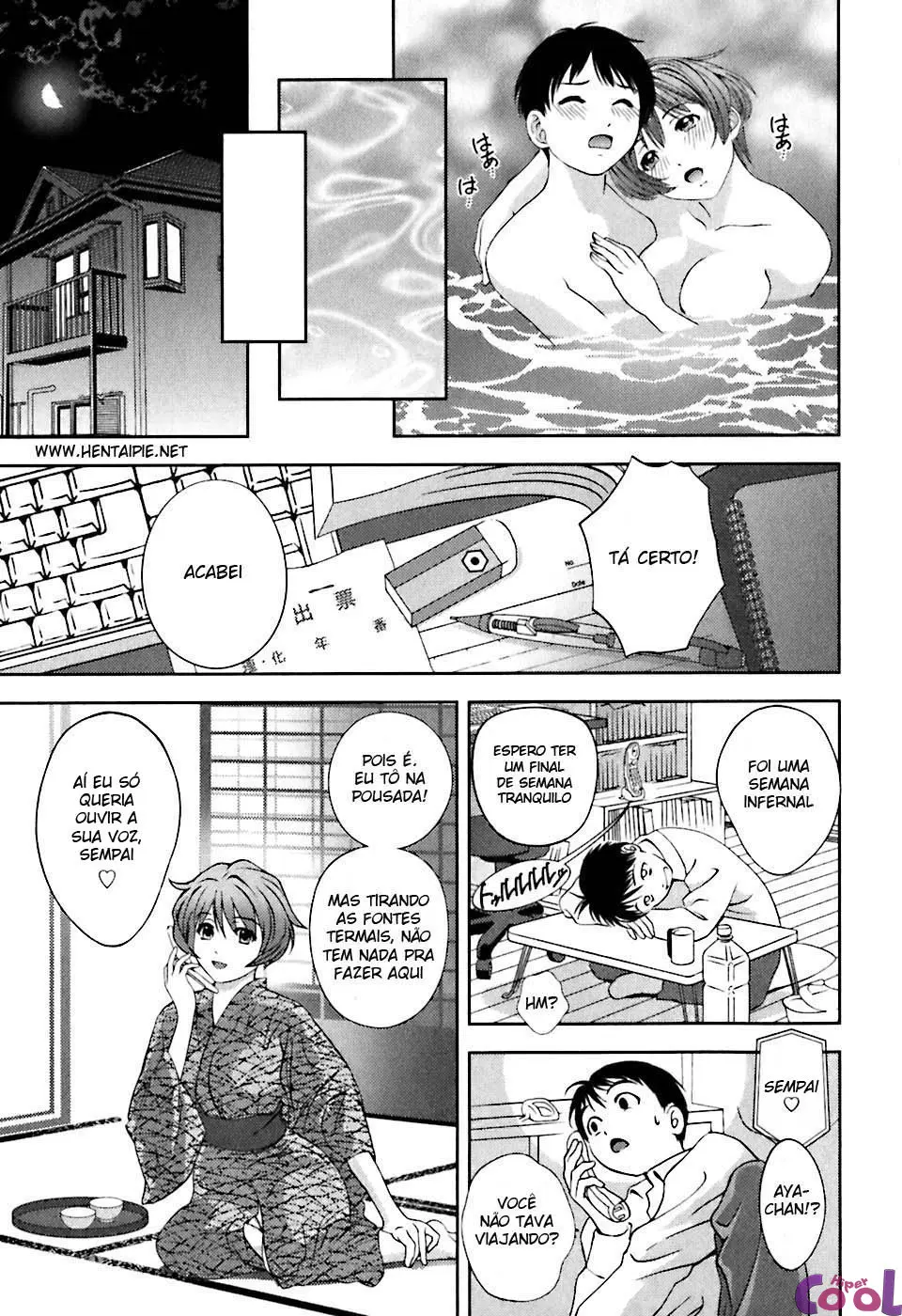 Glass no Megami 1
