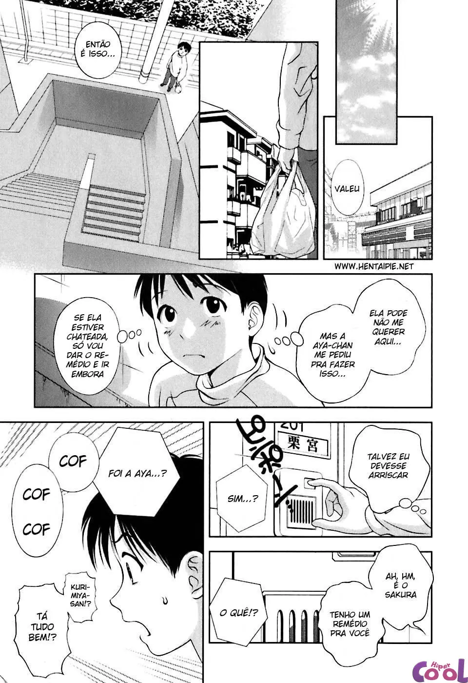 Glass no Megami 1