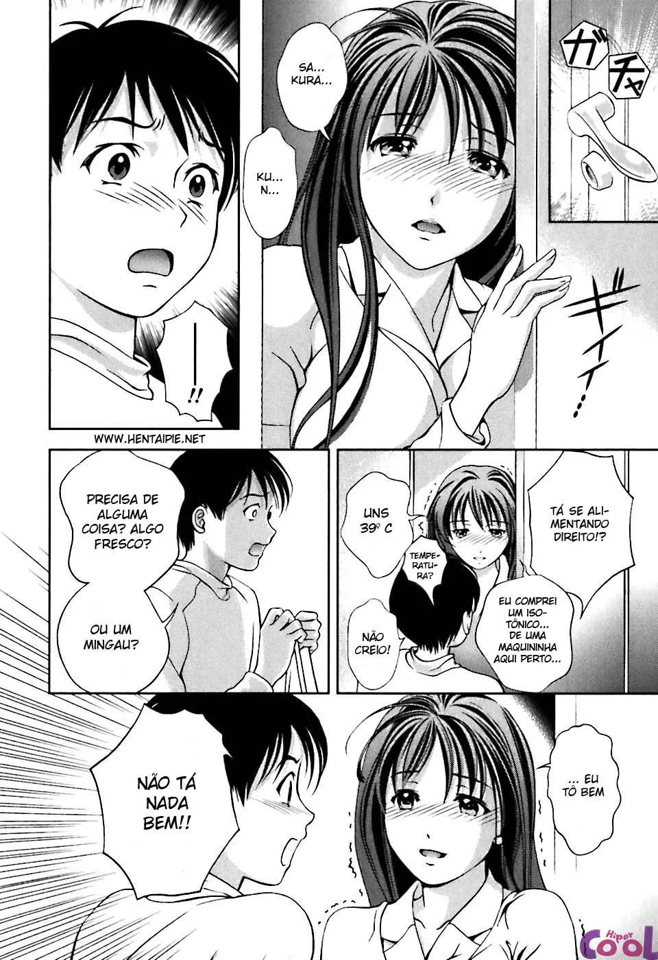 Glass no Megami 1