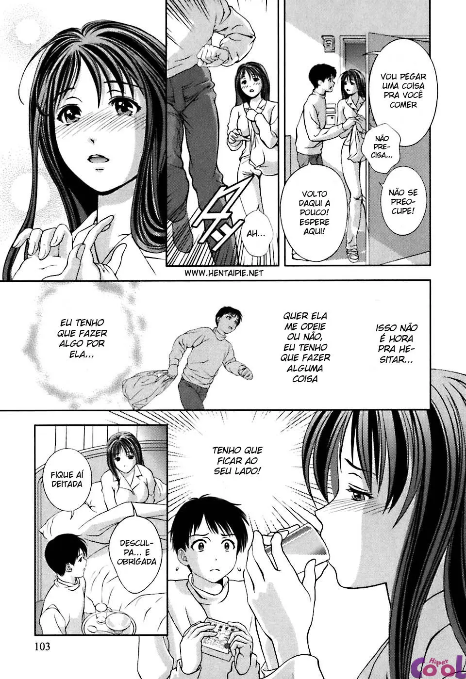 Glass no Megami 1