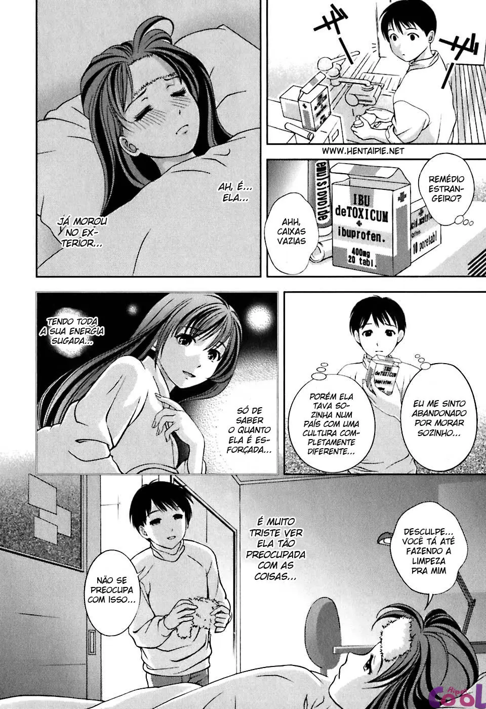 Glass no Megami 1