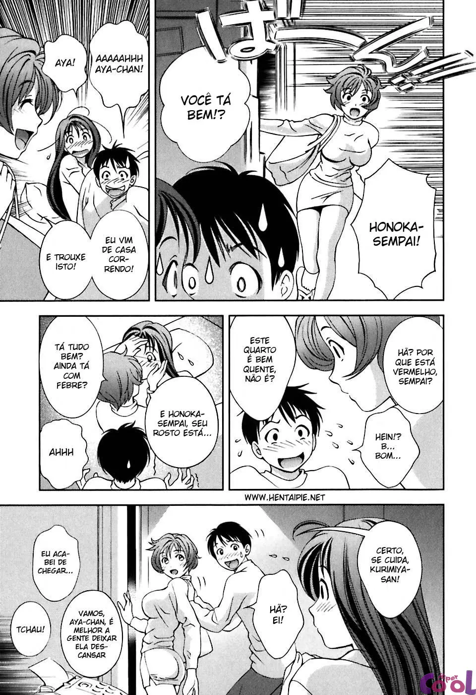 Glass no Megami 1