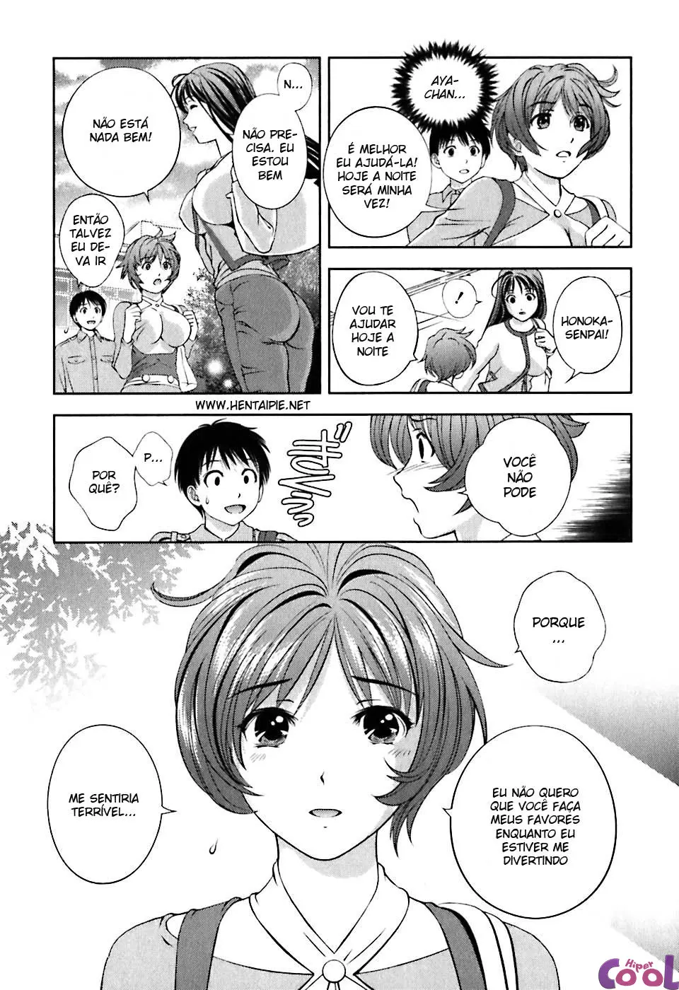 Glass no Megami 1