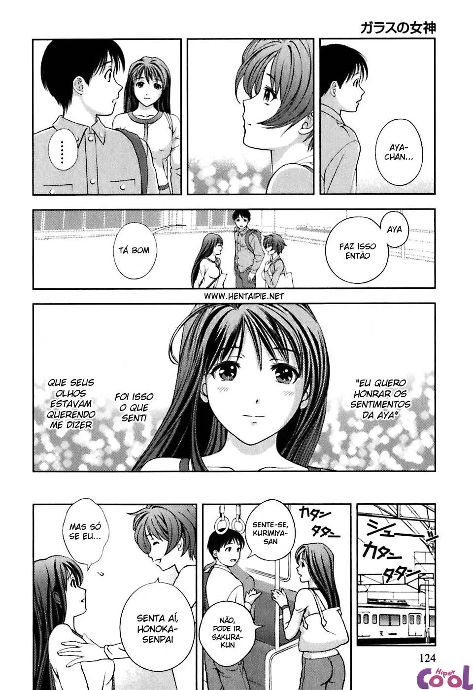 Glass no Megami 1
