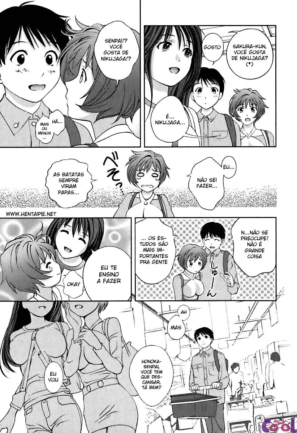 Glass no Megami 1
