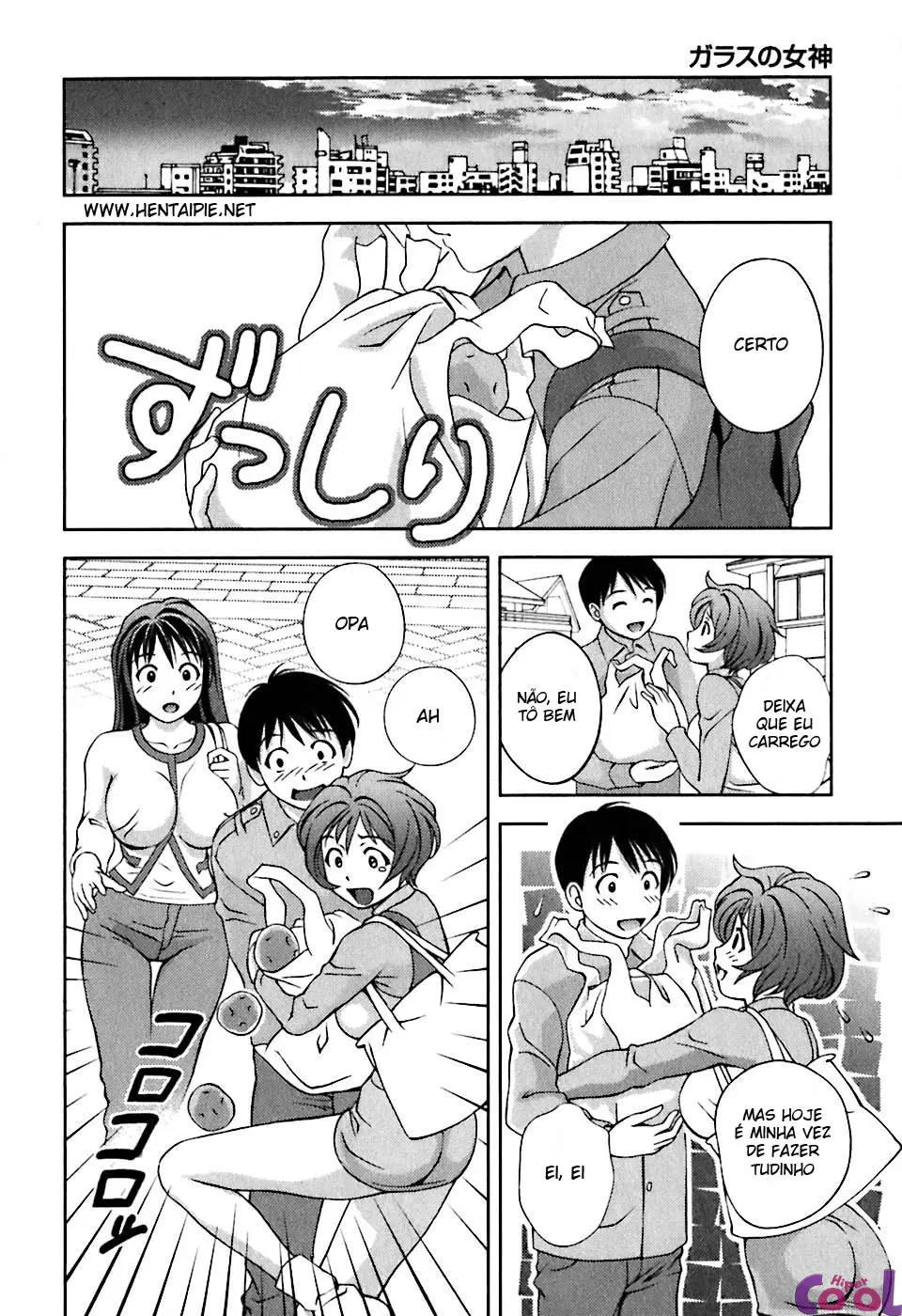 Glass no Megami 1