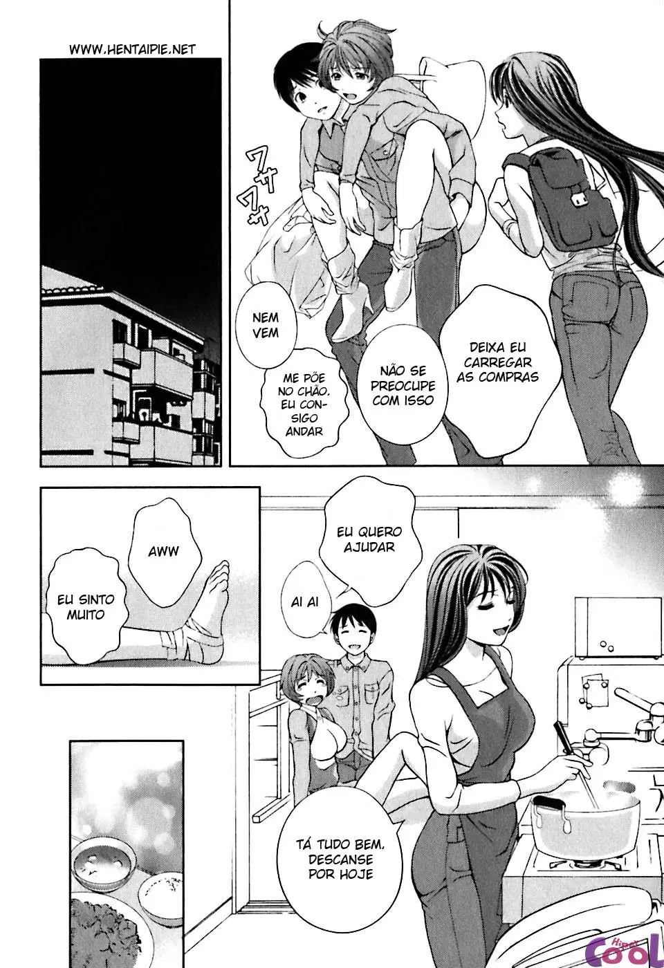 Glass no Megami 1