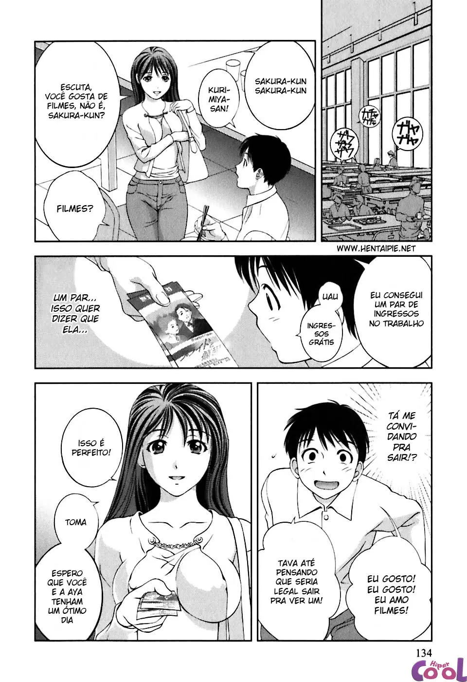Glass no Megami 1