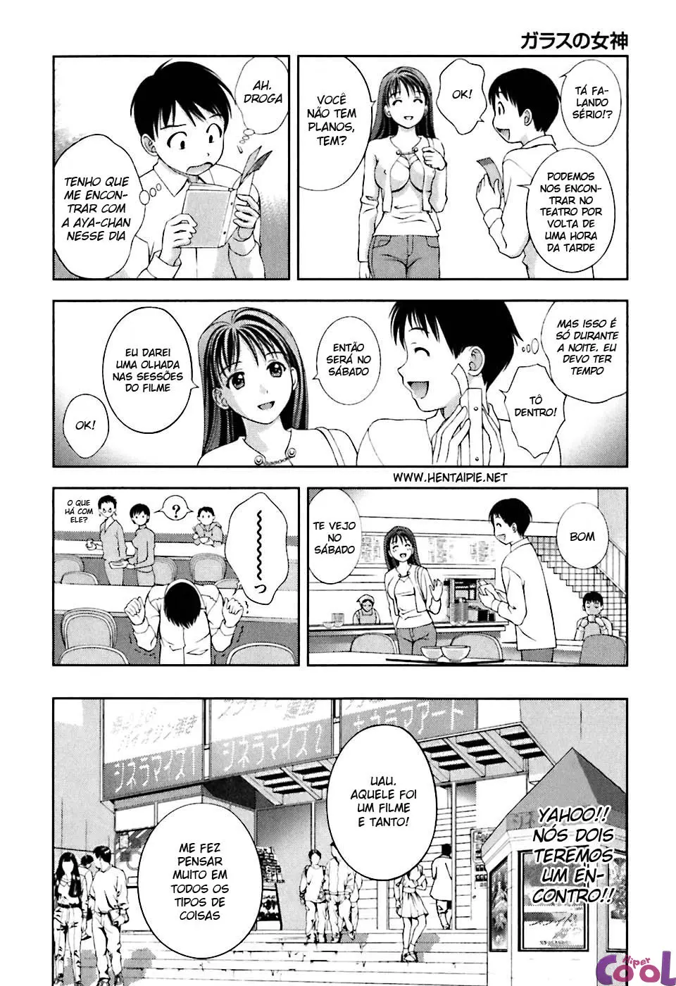 Glass no Megami 1