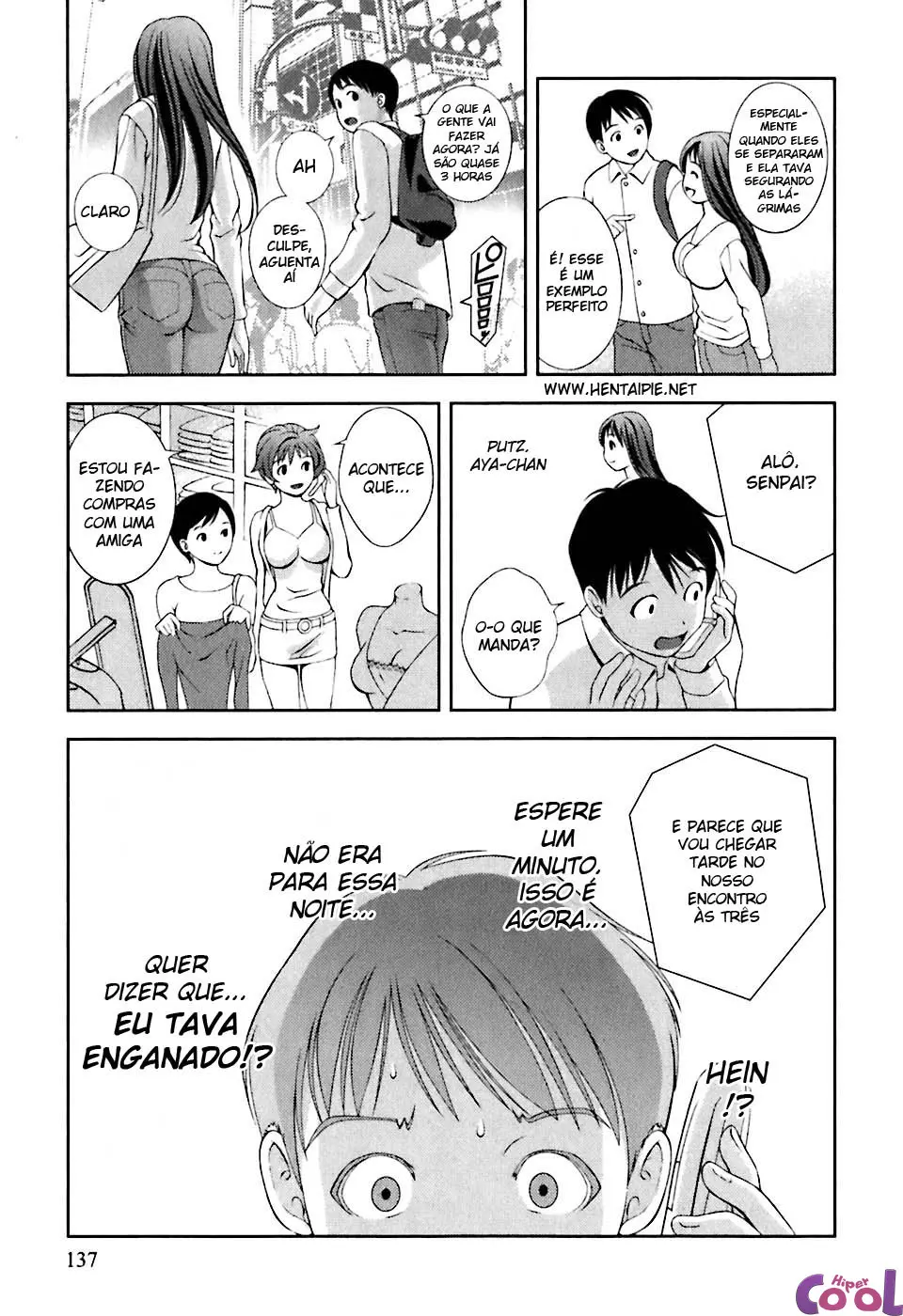 Glass no Megami 1