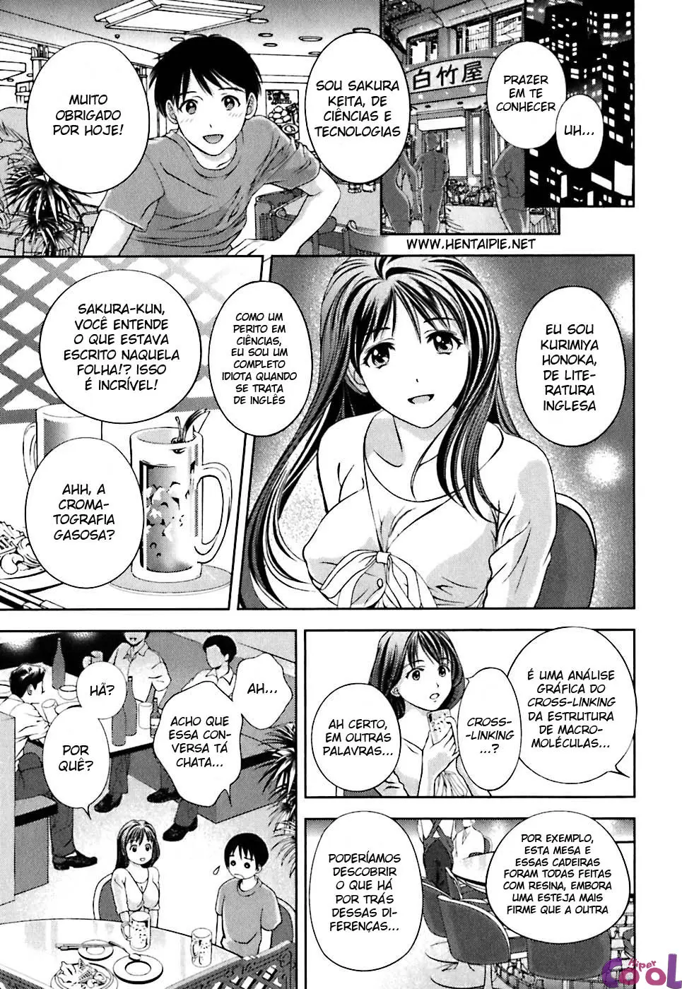 Glass no Megami 1