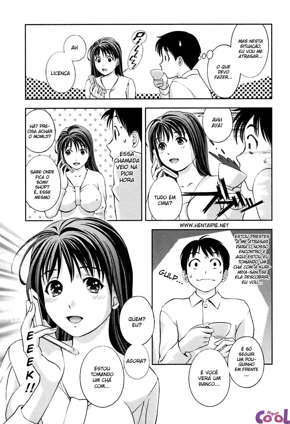 Glass no Megami 1