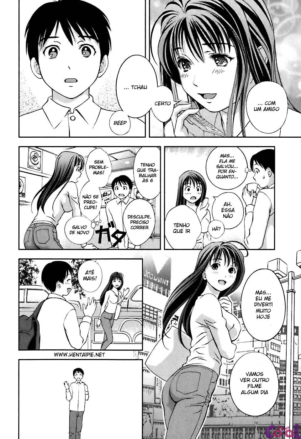 Glass no Megami 1