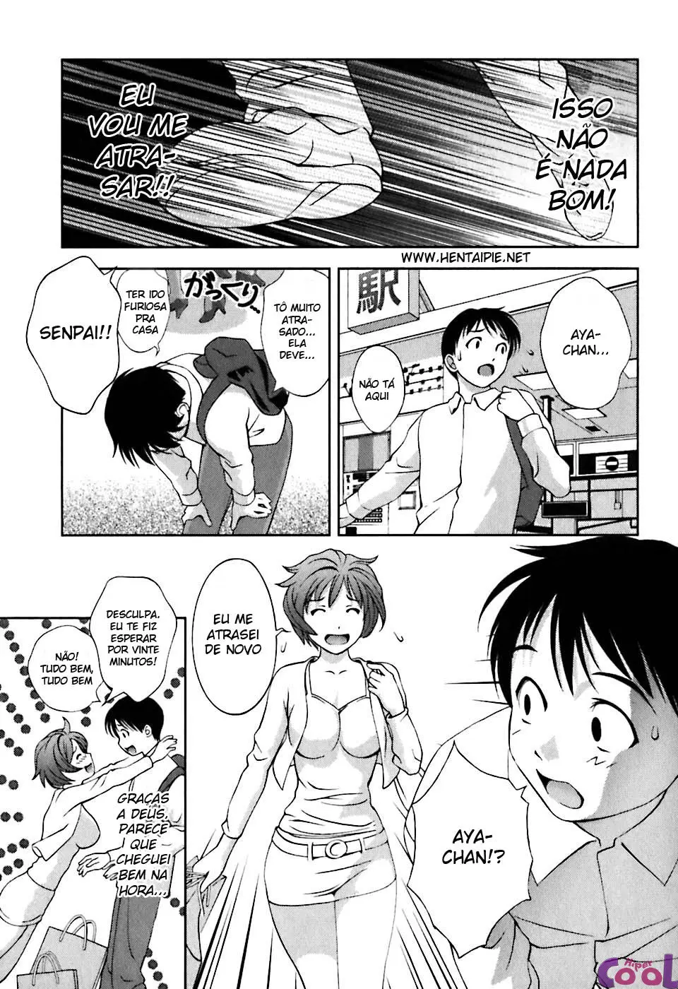 Glass no Megami 1