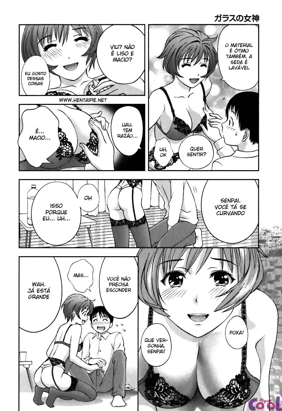 Glass no Megami 1