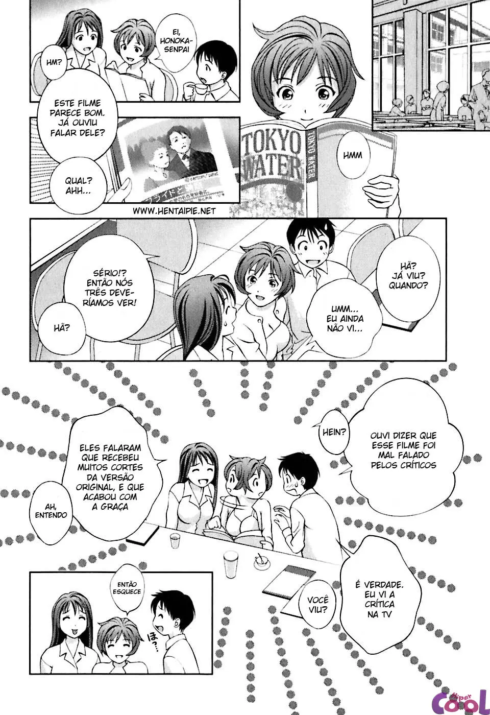 Glass no Megami 1