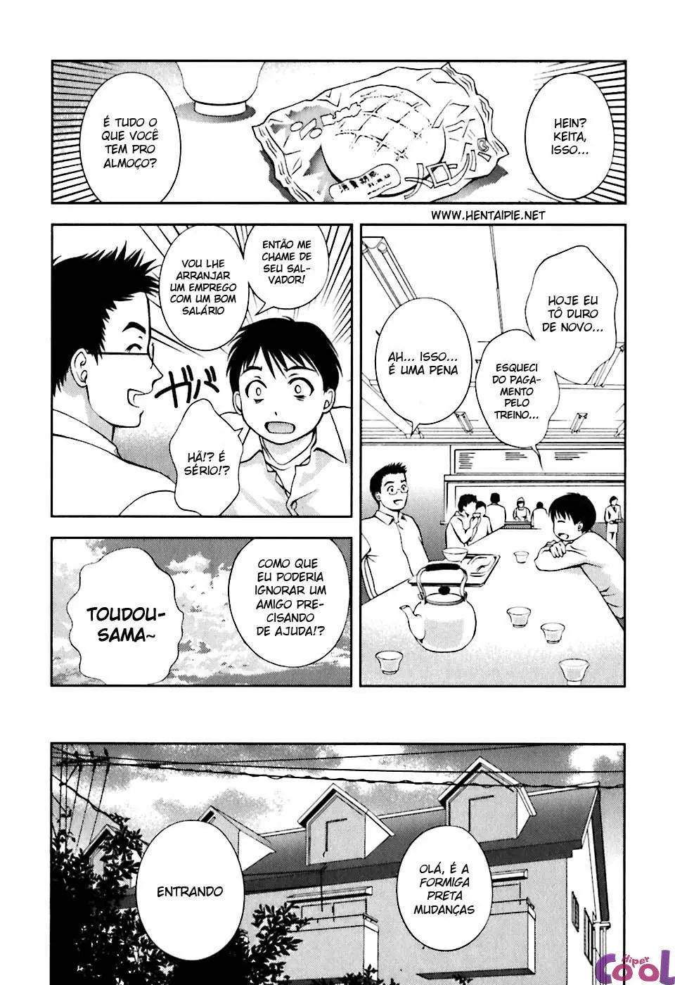 Glass no Megami 1