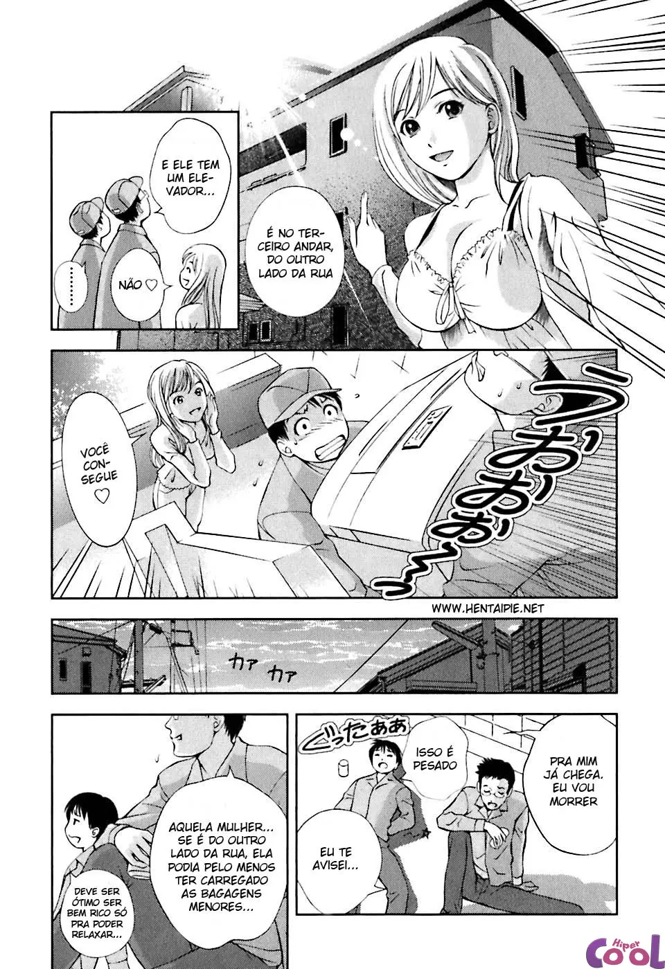 Glass no Megami 1